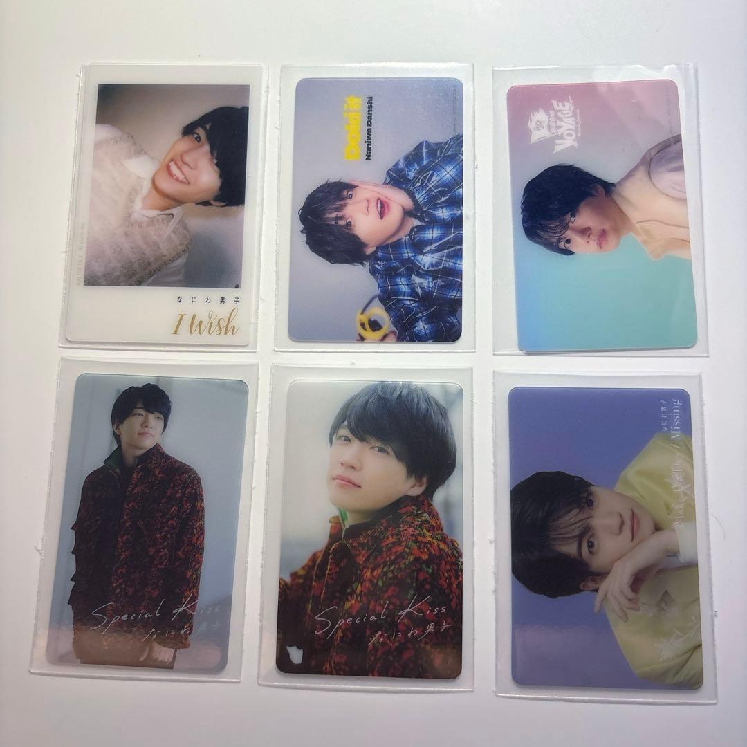 なにわ男子 西畑大吾 ソロカード クリアカード トレカ セット - メルカリ