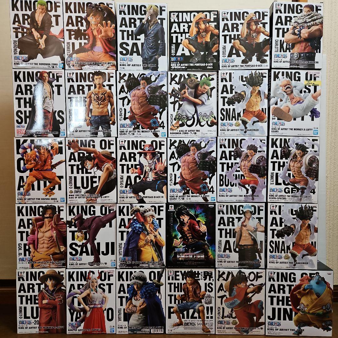 未開封品❗全品　KING OF ARTIST ワンピース 計31点