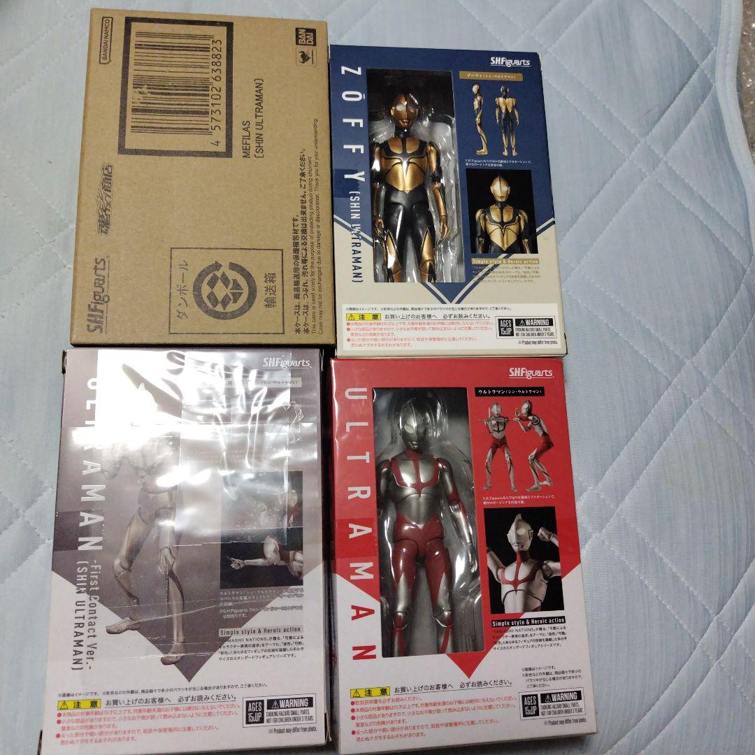 S.H.Figuartsシン・ウルトラマン・降着時Ver.・ゾフィー・メフィラス