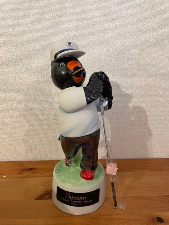 86年のサントリーオープン記念ボトル