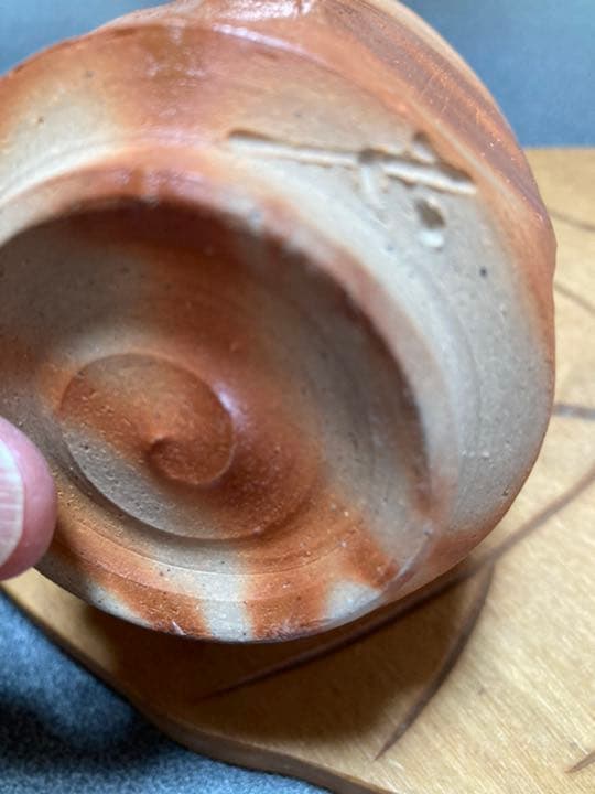 備前焼 有名作家 原田拾六作 緋襷湯呑み他界されましたのでなかなか