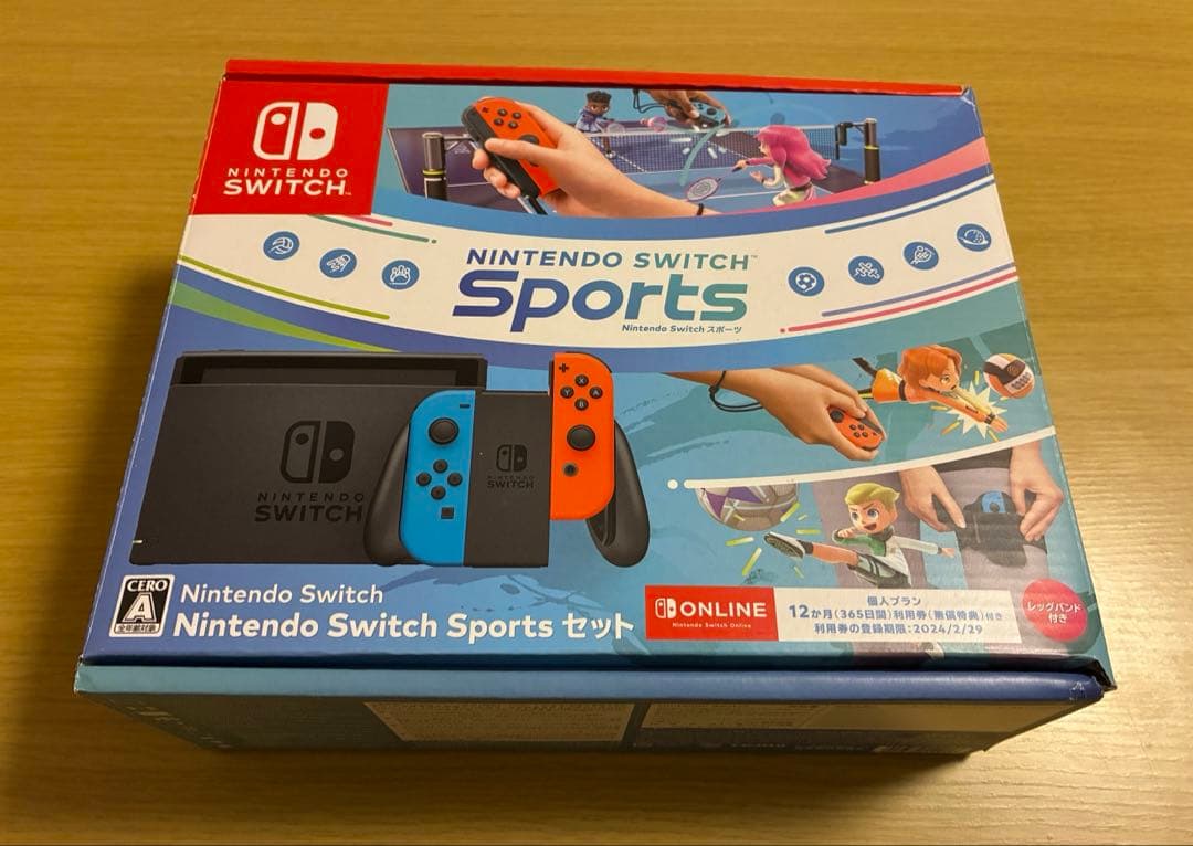 【完品】ニンテンドースイッチ 本体 Nintendo Switch 保証付き