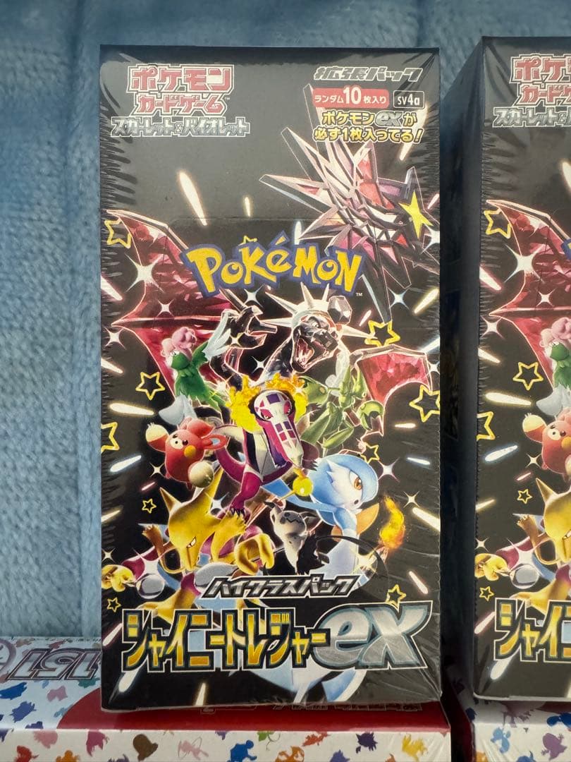 ポケモンカードゲーム151、シャイニートレジャーシュリンク付各2BOXセット