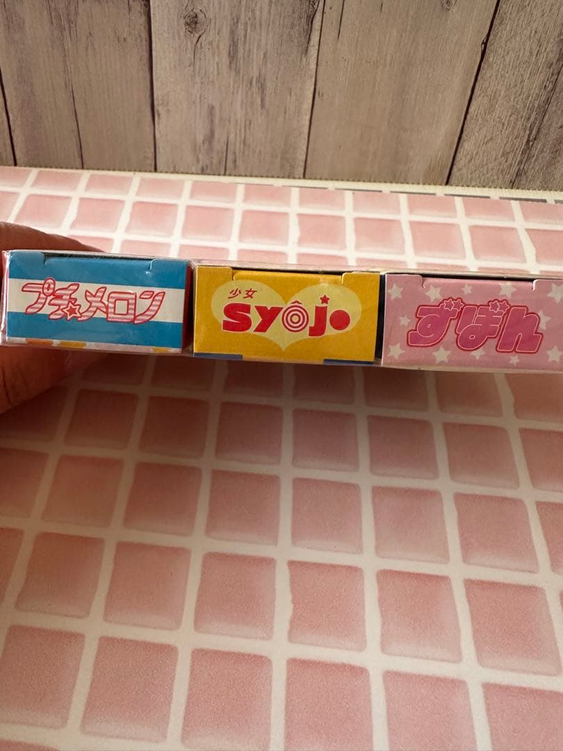 d*2様 AFFECT 雑誌みたいなパロディBOX入りミニメモ 平成レトロ 平成の