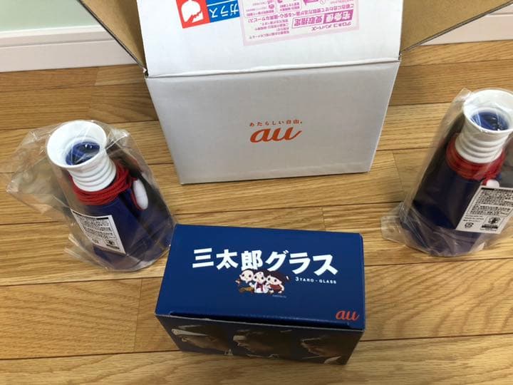三太郎 限定グッズ ペアグラス ペアメガホン