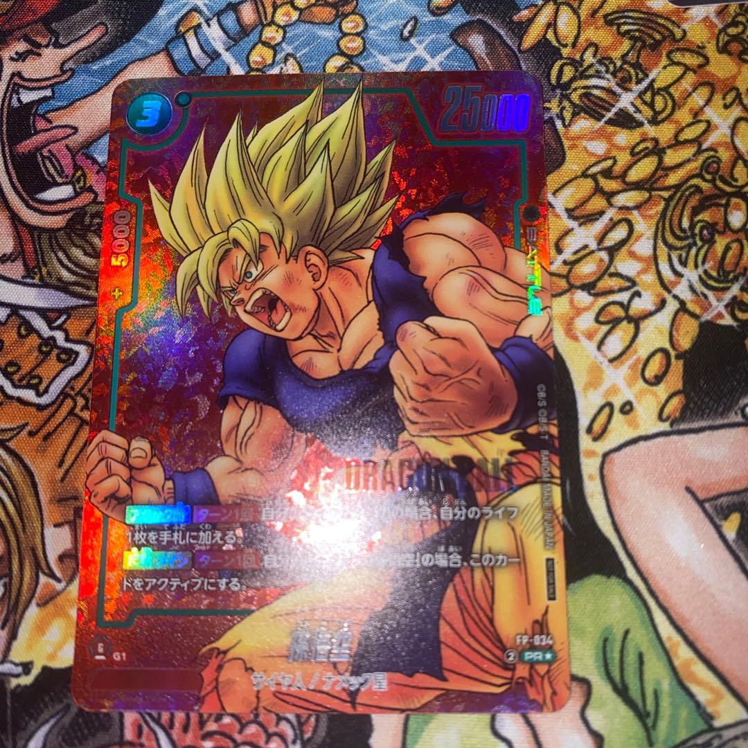 lycee サクラノ刻 本間小鈴 スリーブ