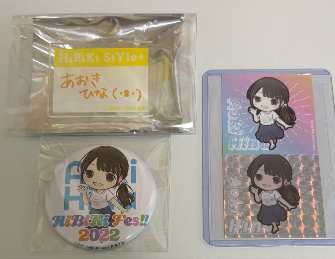 青木陽菜 グッズ まとめ売り 青木陽菜 Event 2025「Pre-Piyo-Sound 2nd