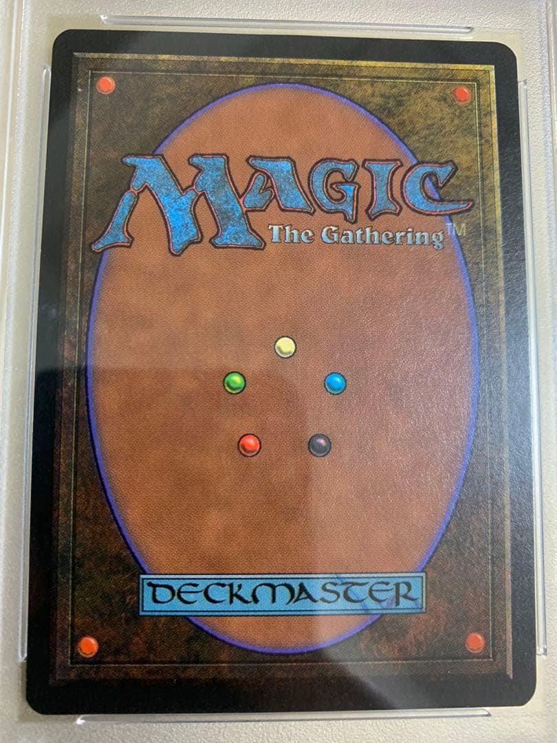 【PSA 8】MTG Sol Ring 太陽の指輪 BETA 美品