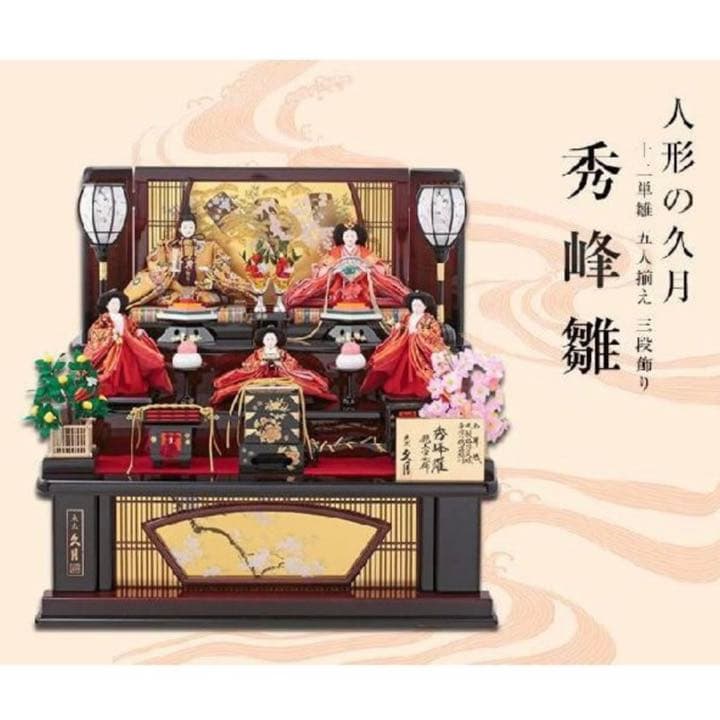 注文 ファイブクロス SAO ソードアート・オンライン 未開封BOX