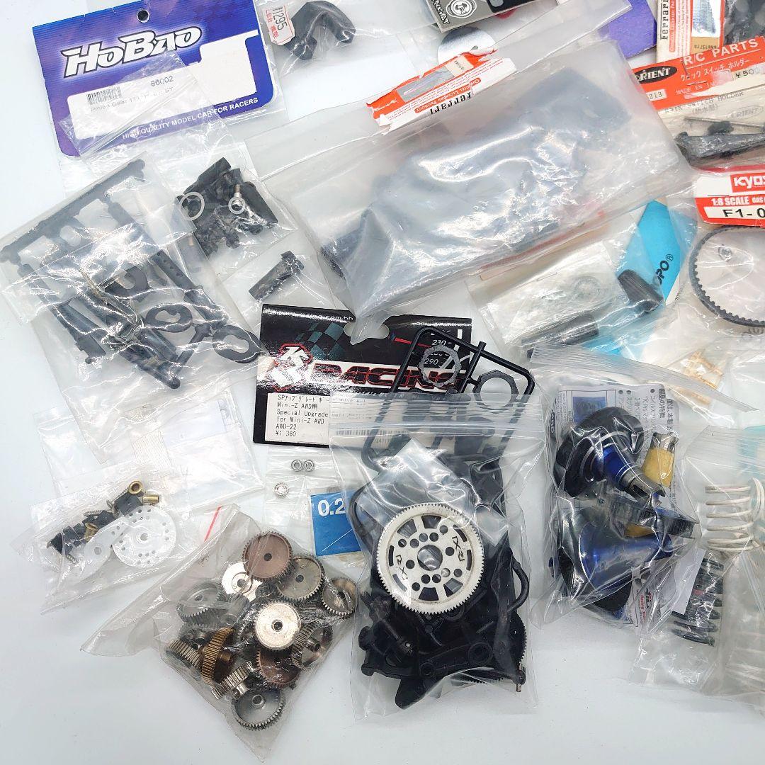ラジコンカー RCカー パーツ 部品 まとめ売り