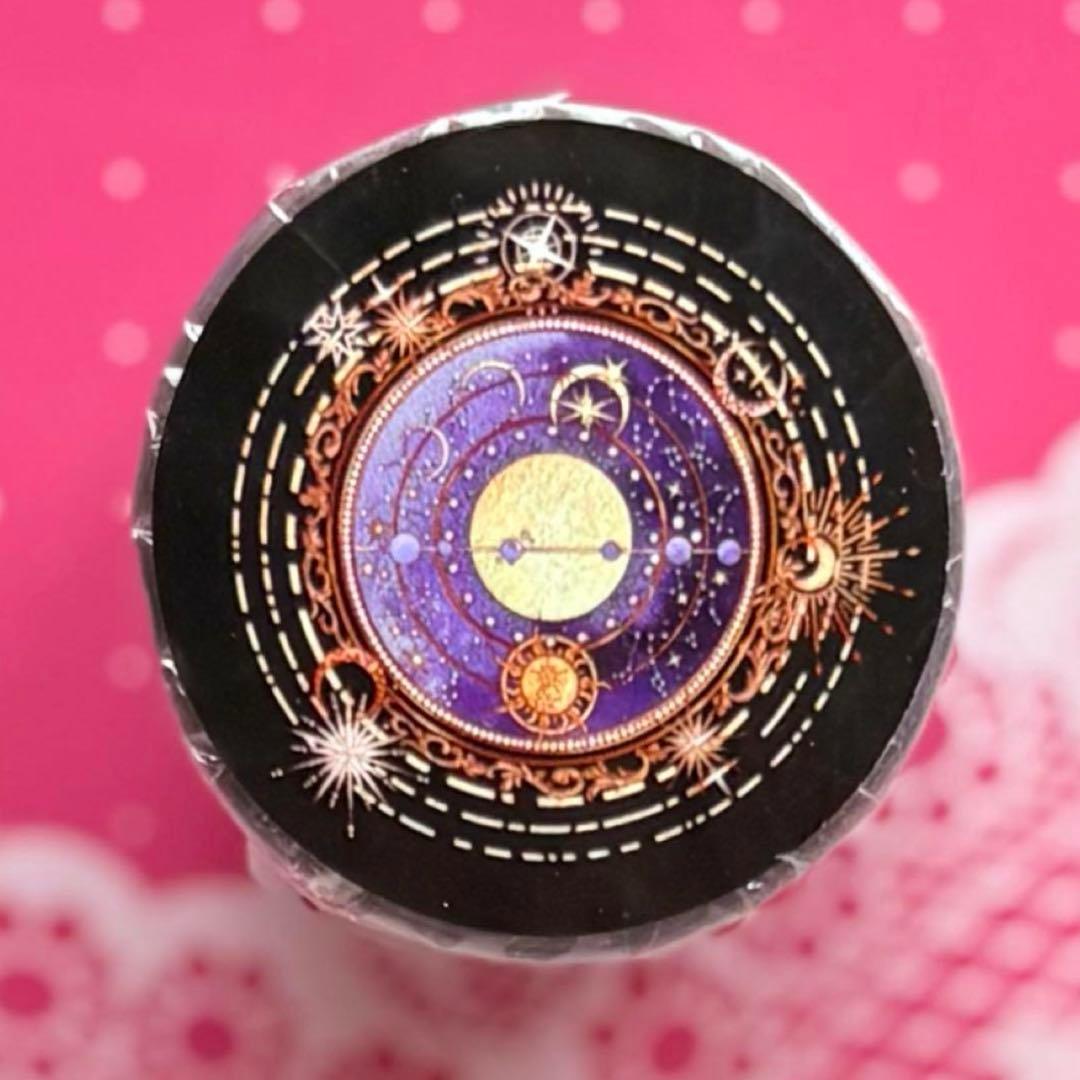 贝壳光 6cm×5m 璀璨烈焰 幻梦 ダイカット加工 海外マスキングテープ