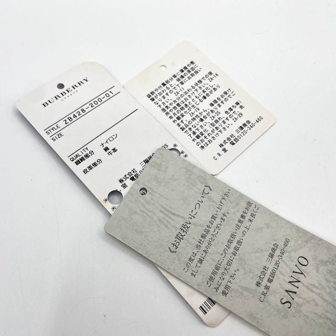 未使用保管　バーバリー　ケース　財布　ラウンドファスナー　ノバチェック