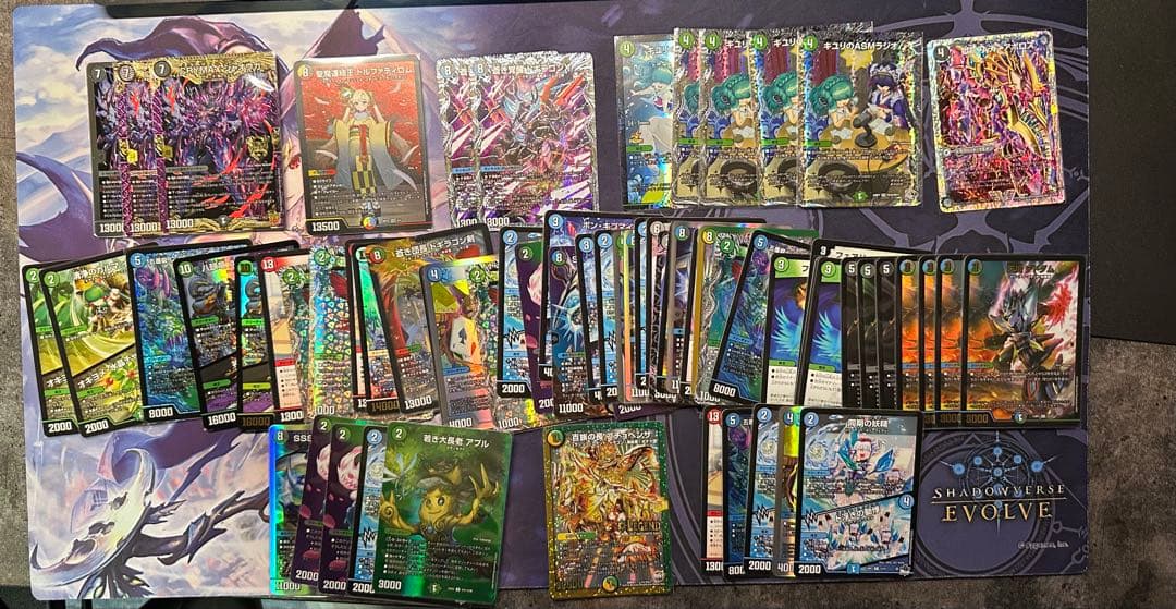 デュエルマスターズ アナカラーマルル等