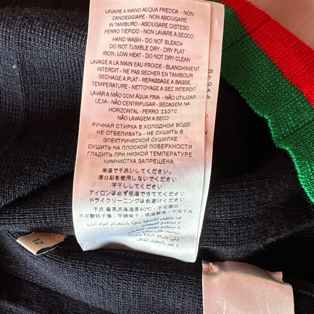 お値下げ✨GUCCI⭐️大人もOK・プリーツスカート（12Y）