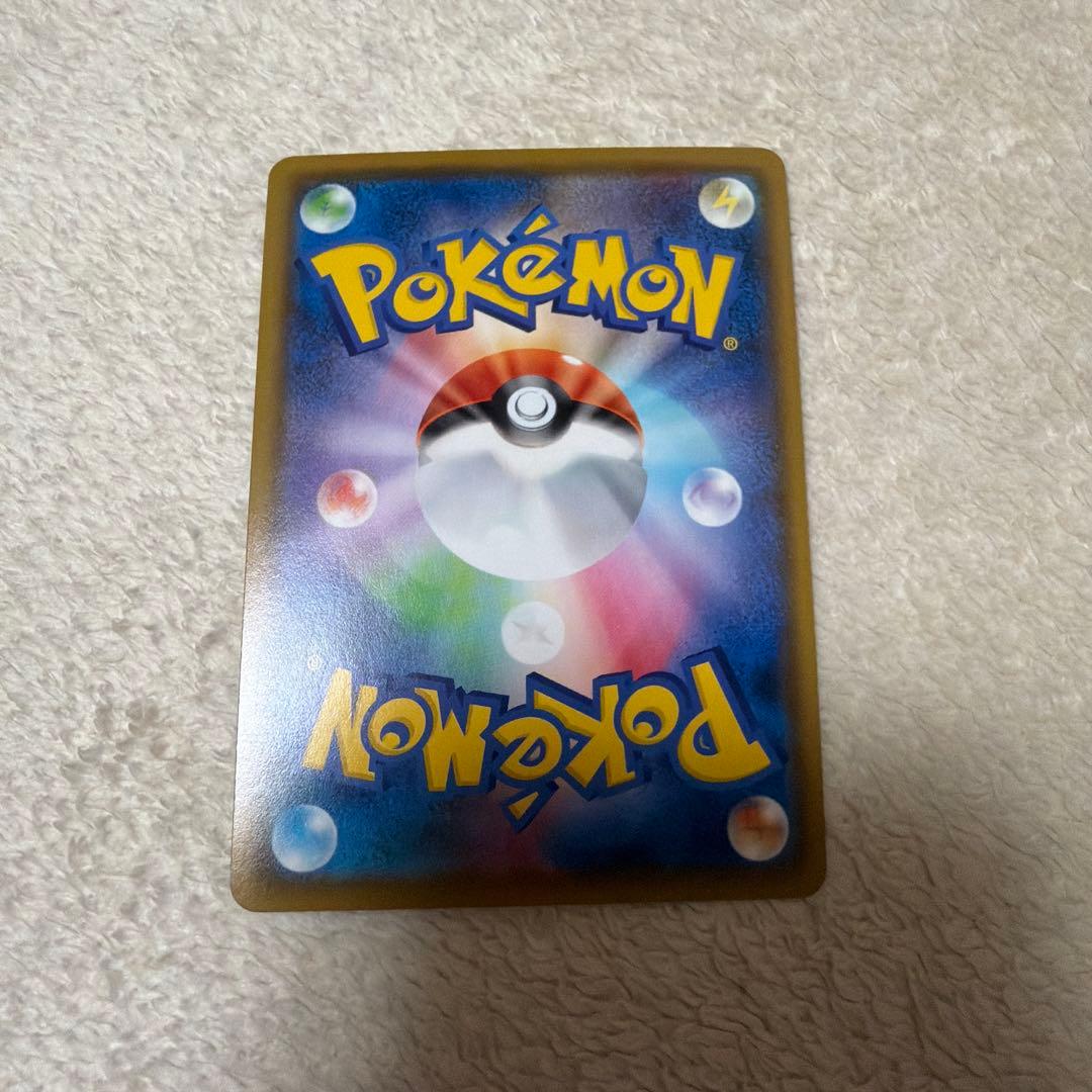 ジラーチ A S3a 伝説の鼓動 050/076 6枚