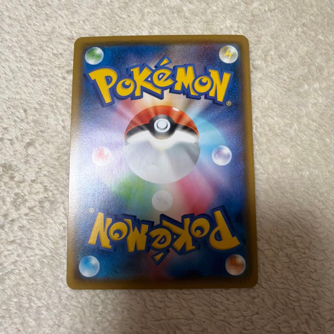 ジラーチ A S3a 伝説の鼓動 050/076 6枚