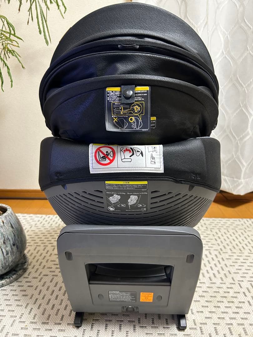 美品 コンビ THE S air ISOFIX エッグショック ZA-670