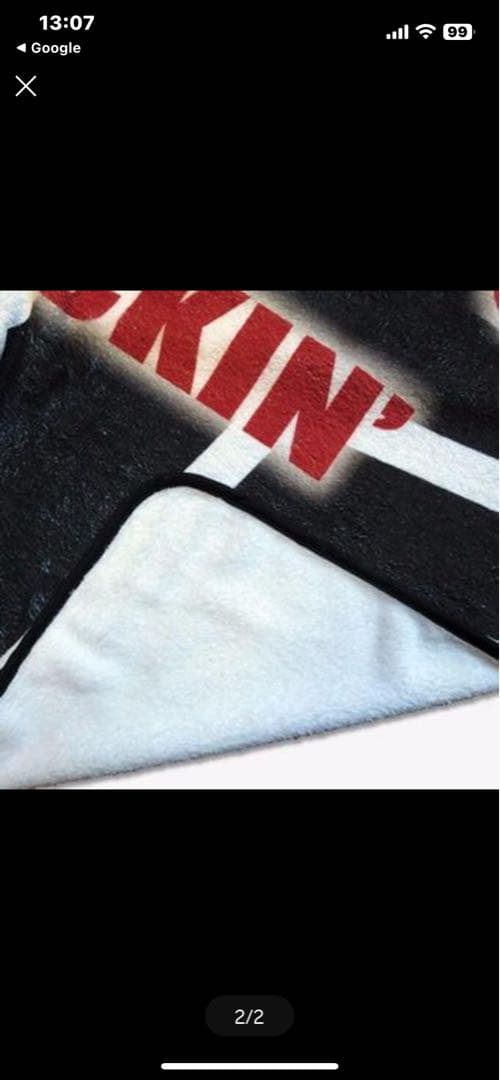 矢沢永吉 ブランケット(ロゴ)ミラーボール！新品未開封！ 矢沢永吉