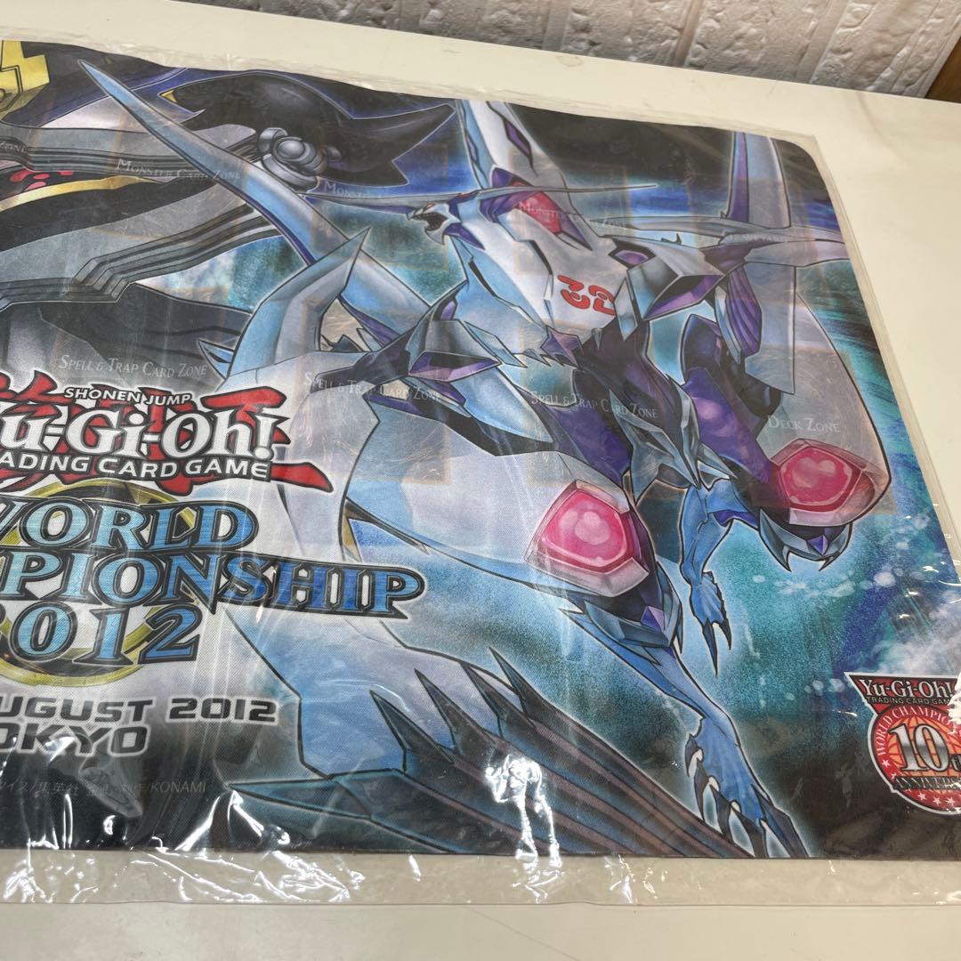 遊戯王】WORLD CHAMPIONSHIP 2012 プレイマット