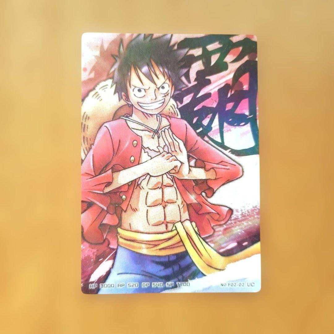 ★再・大特価★ワンピースARカードダス モンキー・D・ルフィ[海賊王] 他12枚