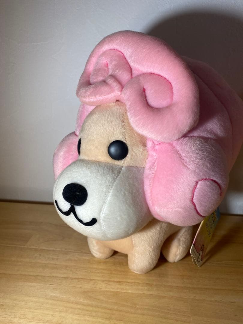 アフロ犬ぬいぐるみ　Part5．BIG 【レア】【希少】