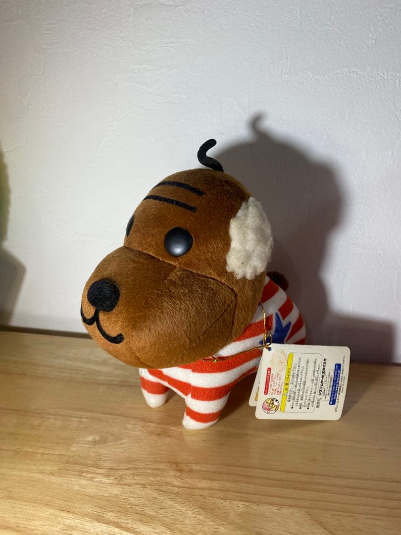 アフロ犬ぬいぐるみ　Part5．BIG 【レア】【希少】