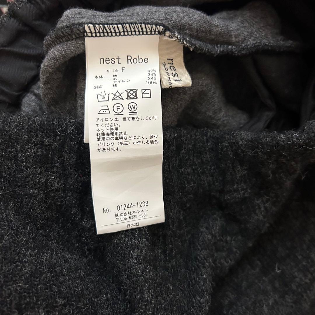 2024 nest Robe クォーターフェイスサルエルパンツ ニットパンツ