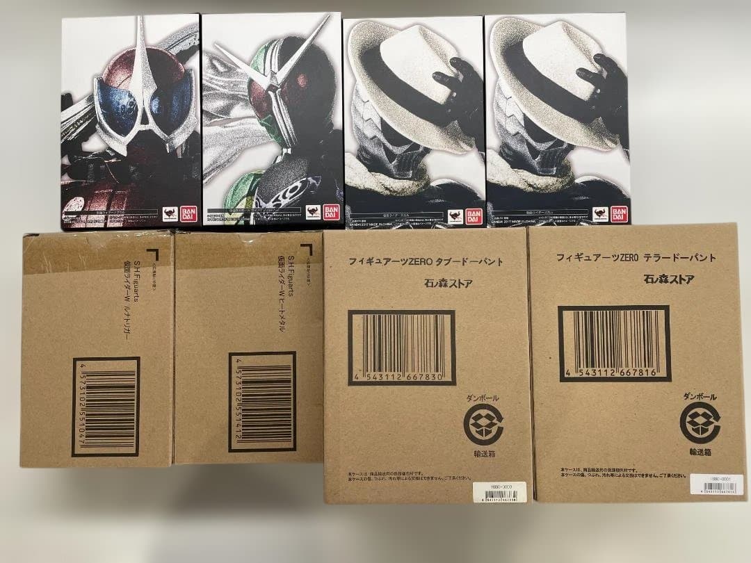 S.H.Figuarts 真骨彫 仮面ライダーW 12体おまとめセット 未開封
