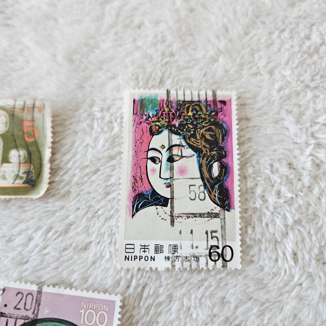 使用済み】切手 11枚セット まとめ売り