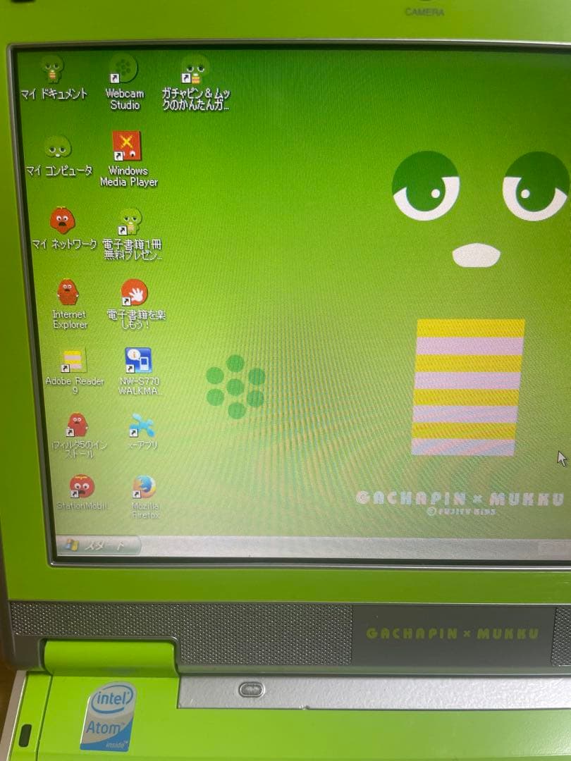 ガチャピン&ムック モバイルノートパソコン