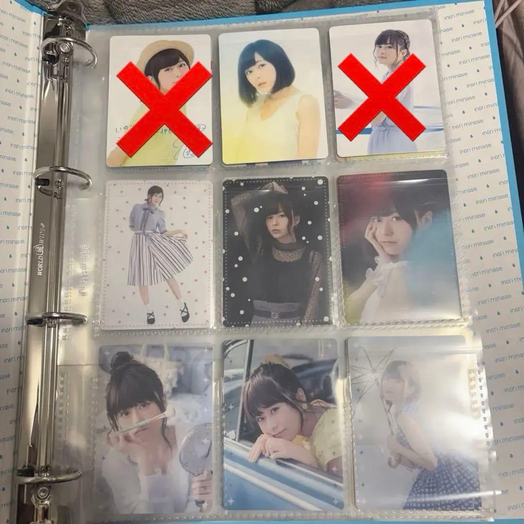 水瀬いのり ブロマイド 2枚セット 水瀬いのり 町民集会 生写真