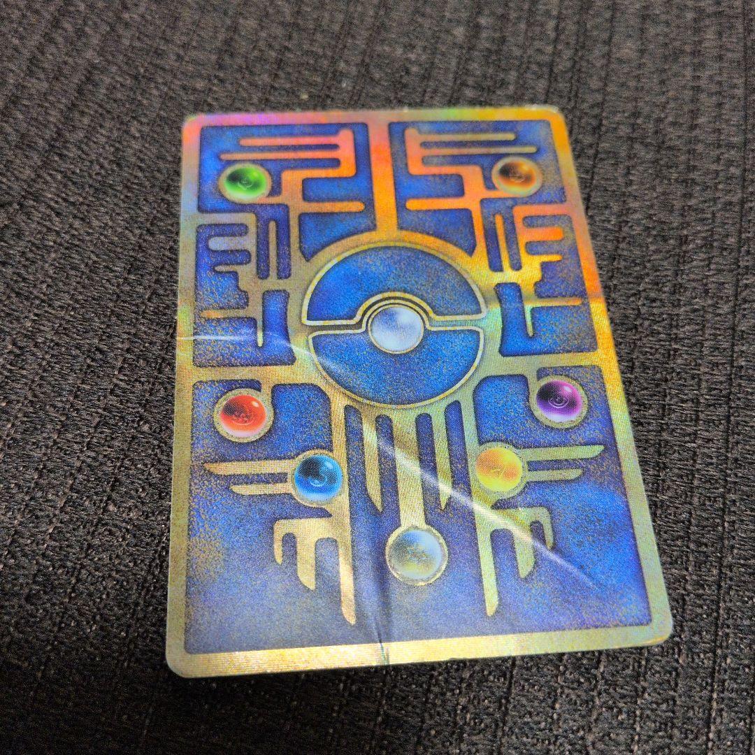 古代のミュウ ポケモンカード 旧裏