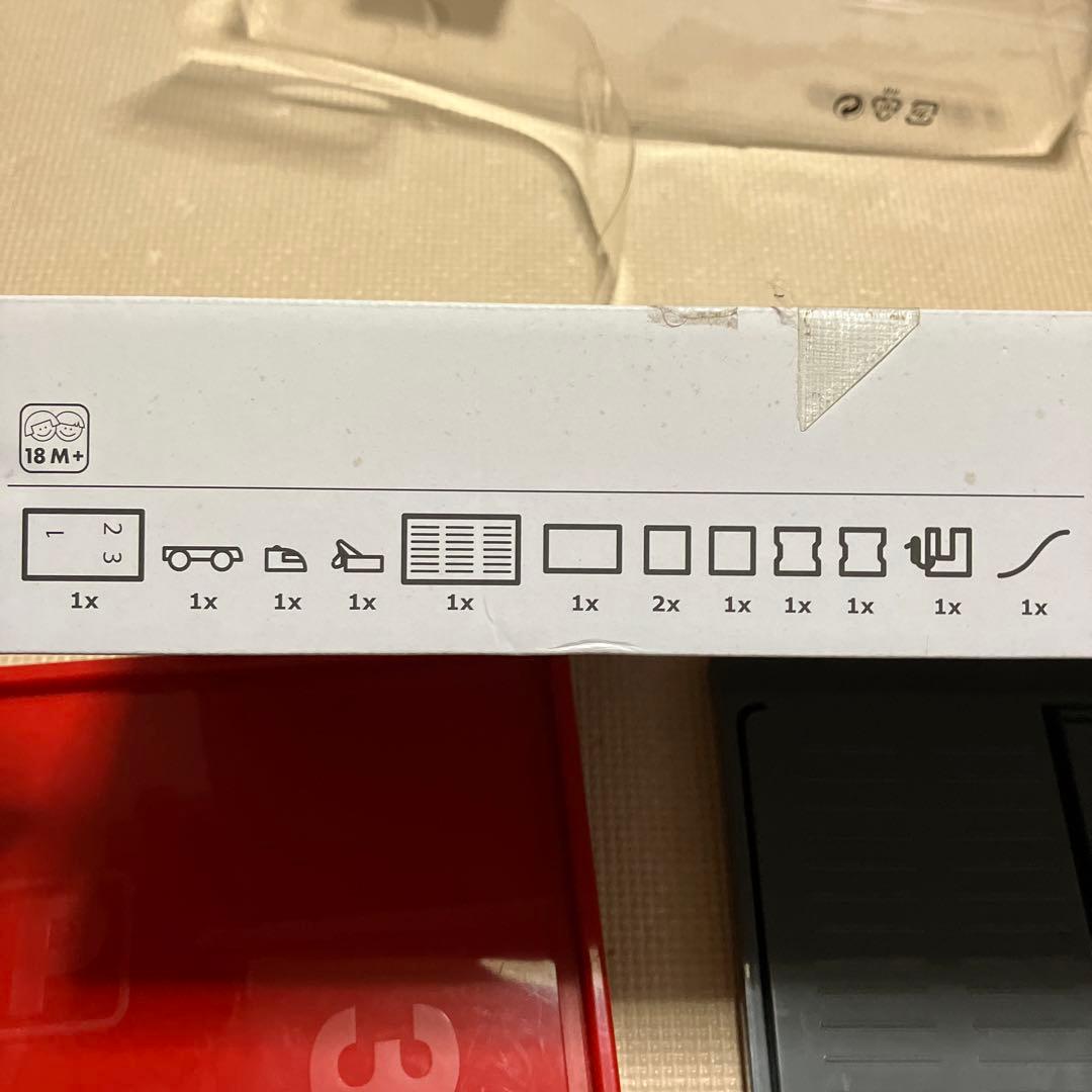 IKEA 車　木　おもちゃ　2点セット