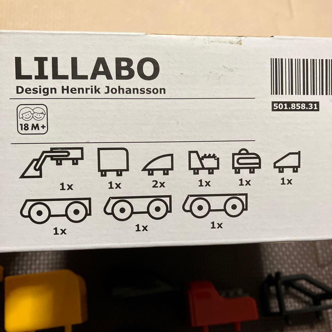 IKEA 車　木　おもちゃ　2点セット