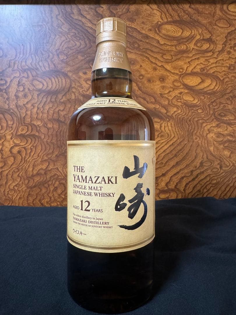 ☆非売品☆アードベッグ☆バーマット☆ARDBEG☆スコッチウイスキー