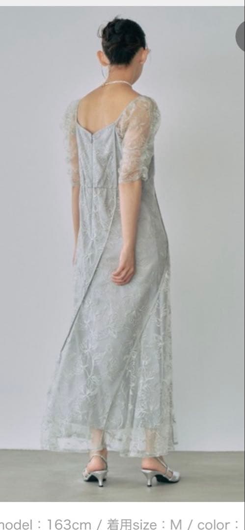 新品タグ付ANDRESD wave piping frare dress ミント