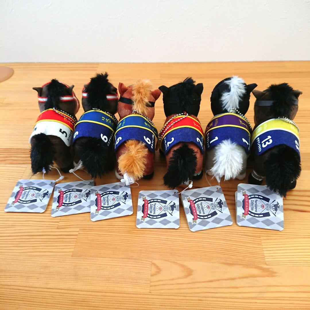 サラブレッドコレクションマスコットボールチェーン1