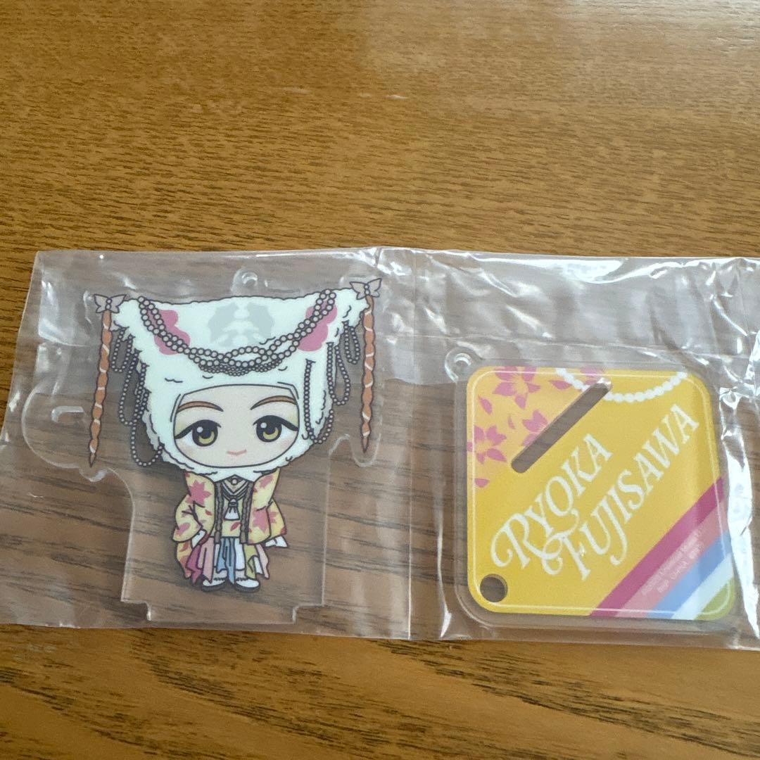 一番くじ Mrs.GREEN APPLE D賞 クスシキ 涼ちゃん - メルカリ