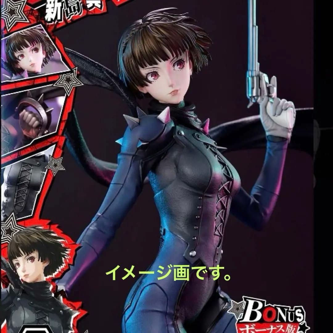 未開封！クィーン figma417 PERSONA5 the Animation