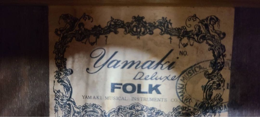 Yamaki Deluxe Folkアコースティックギター