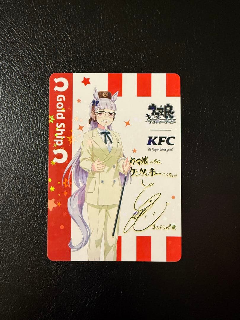 すもも様☆ ロイヤルカナン☆ユリナリーSO+低分子プロテイン3キロ