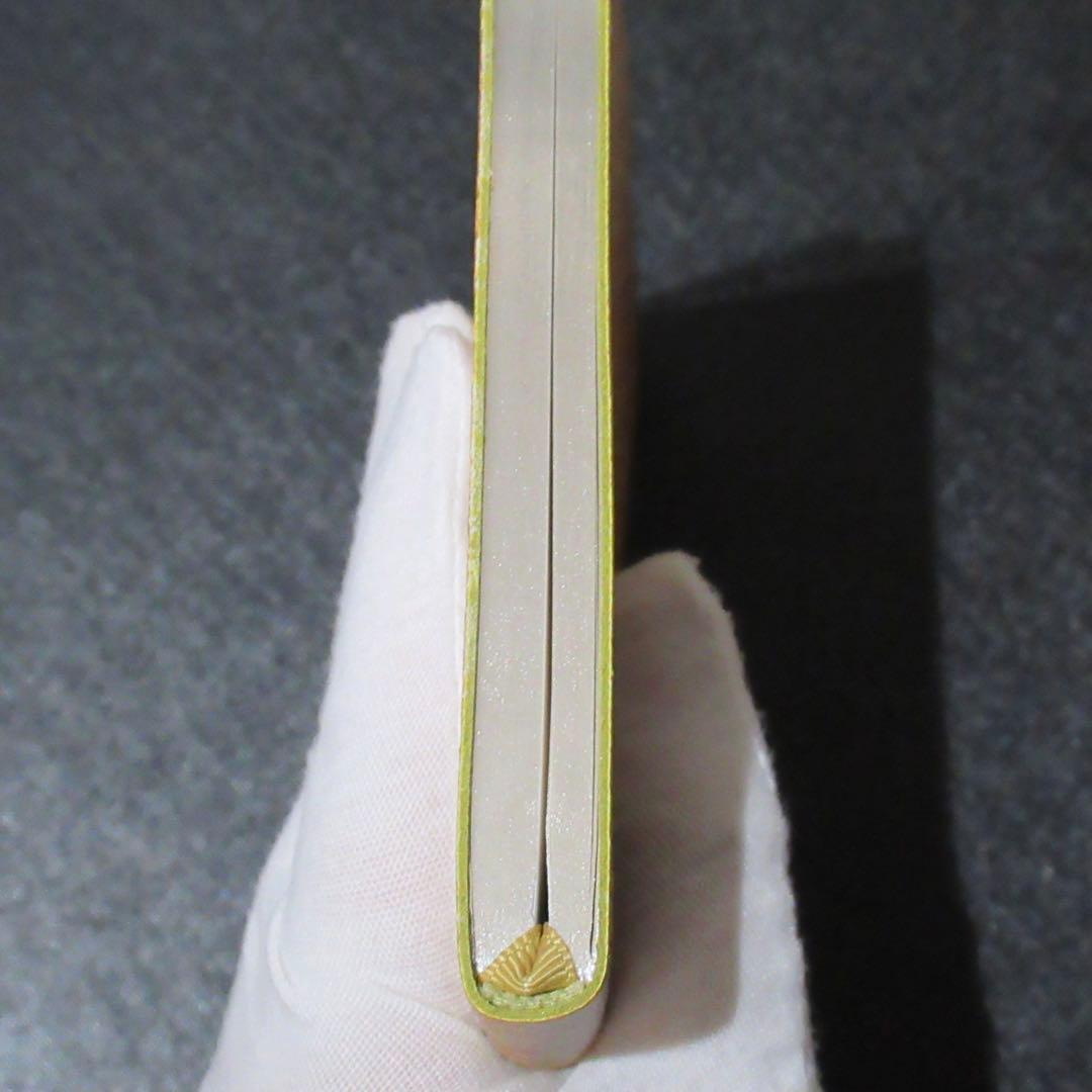 モンブラン ノート 146 フィンセント・ファン・ゴッホ 130284