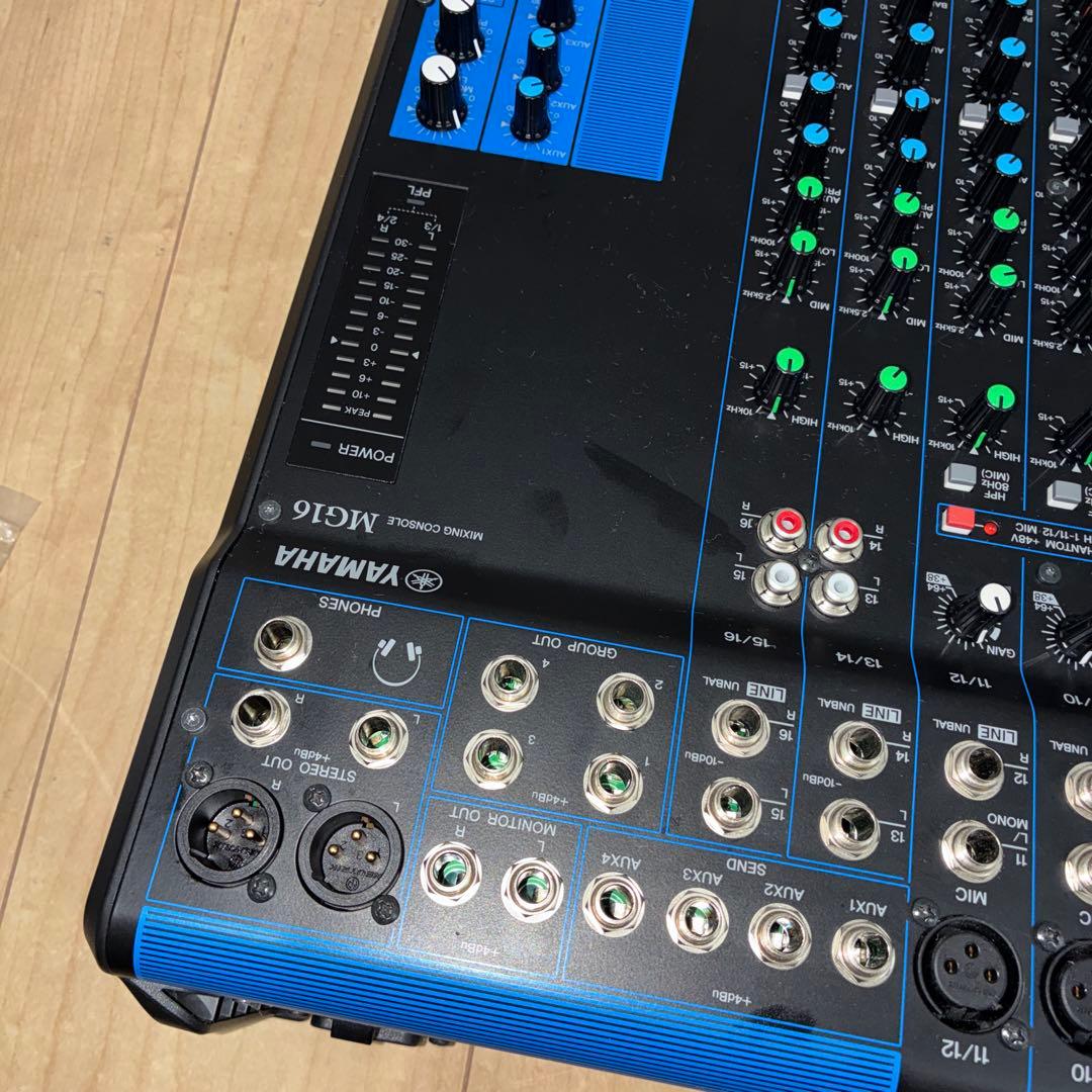 YAMAHA MG16 ミキサー　現行品！