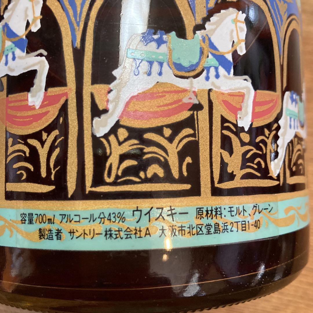 古酒 サントリーウイスキー AGEING エイジング15年メリーゴーランド