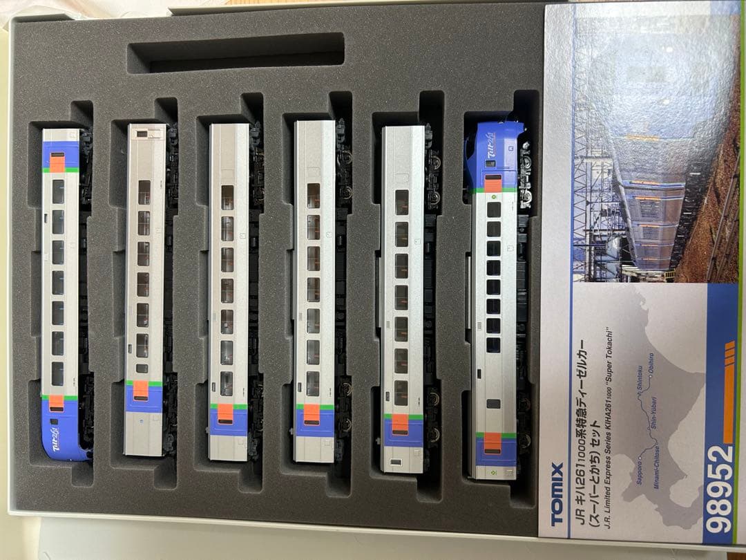 鉄道模型　Nゲージ　TOMIX 98952 キハ261 特急　スーパーとかち