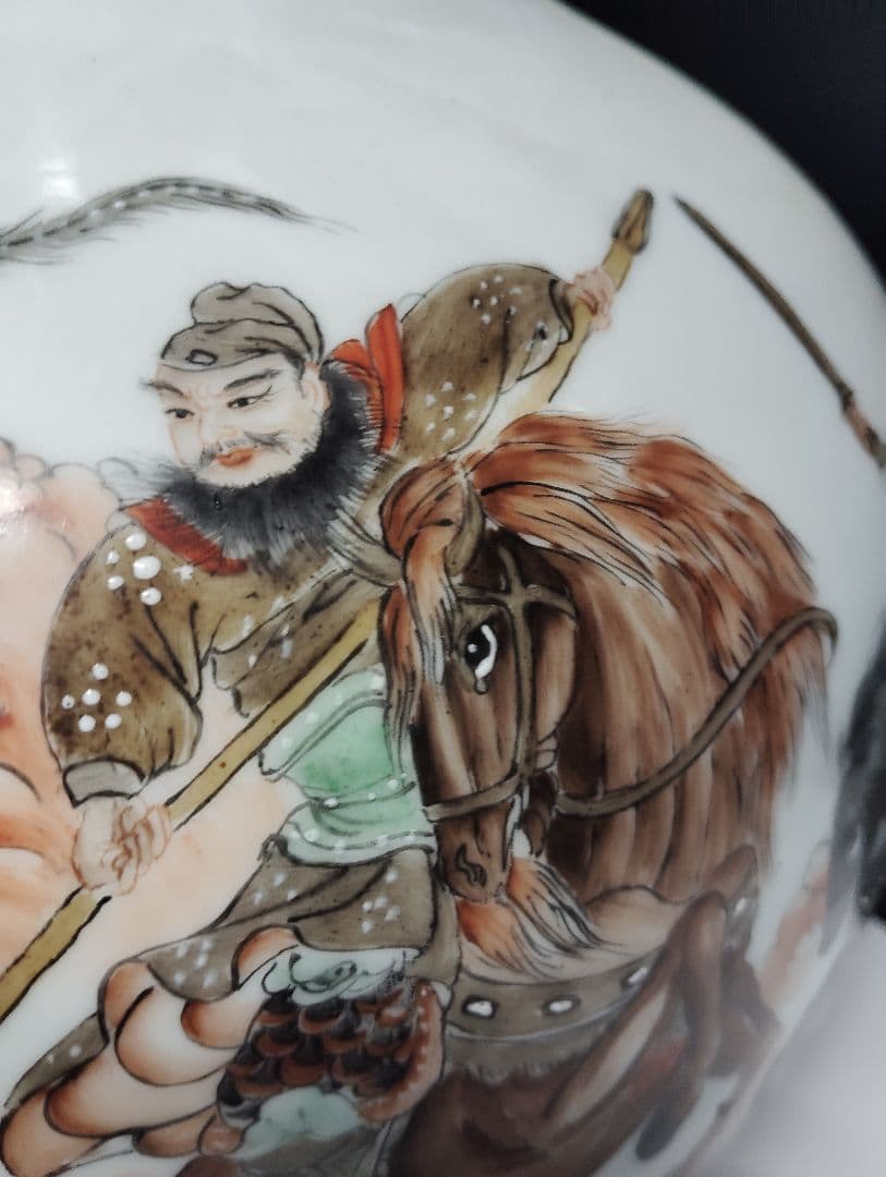 中国 景徳鎮 粉彩 三国志人物図 天球瓶