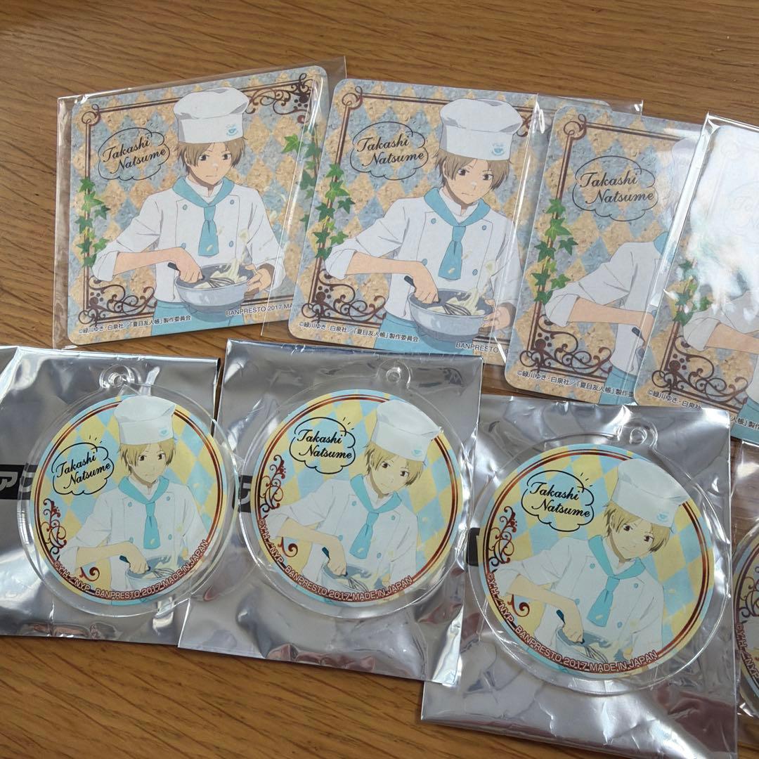夏目友人帳　夏目貴志　一番くじ　一番カフェ　アクリルチャーム　コースター　セット