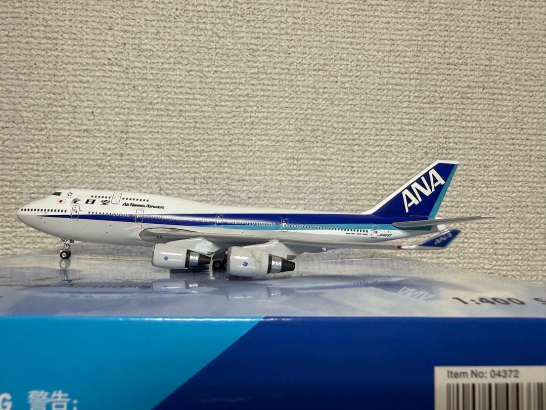 Phenix ANA B747-400 『全日空』旧塗装