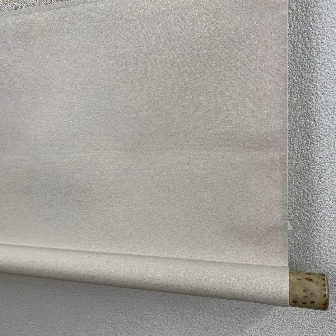 美品 掛け軸 三輪峻作 山藤図 共箱 美術年鑑掲載