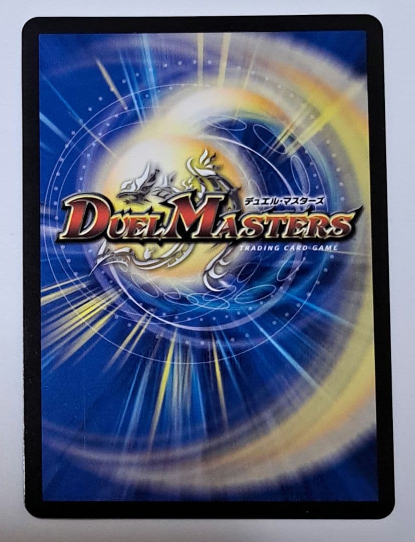 ユミヤのアトリエ パーフェクト・コールドフレイム 氷柱と炎弧の決断